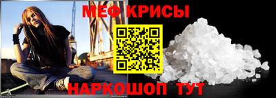 герыч Кинель