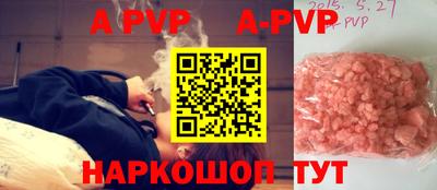 амфетамин Кингисепп