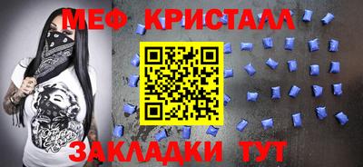 соль курить ск Кимры