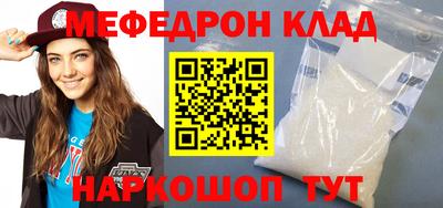 амфетамин Кингисепп