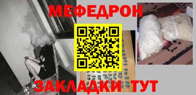 герыч Кинель