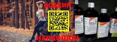 амфетамин Кингисепп