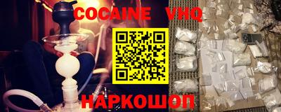 герыч Кинель