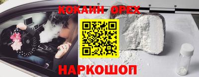 амфетамин Кингисепп