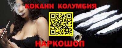герыч Кинель