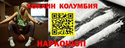 амфетамин Кингисепп