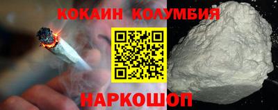 амфетамин Кингисепп