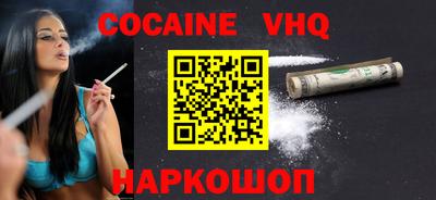 амфетамин Кингисепп