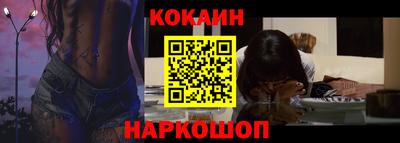 герыч Кинель