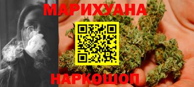 соль курить ск Кимры