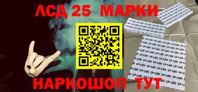 соль курить ск Кимры
