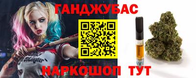 амфетамин Кингисепп