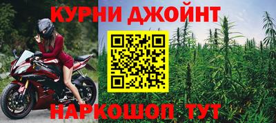 амфетамин Кингисепп