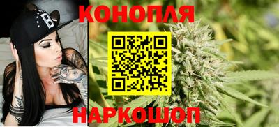 соль курить ск Кимры