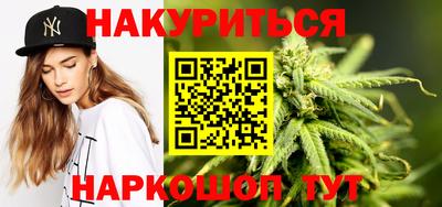 соль курить ск Кимры