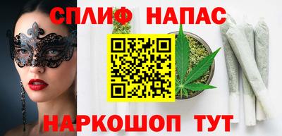 соль курить ск Кимры
