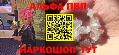 соль курить ск Кимры