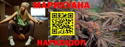 амфетамин Кингисепп