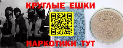 герыч Кинель