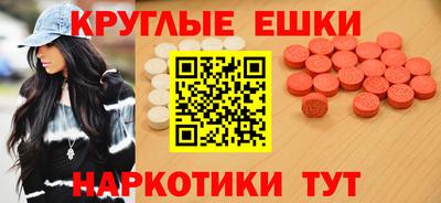 амфетамин Кингисепп
