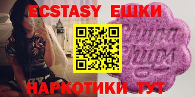 соль курить ск Кимры