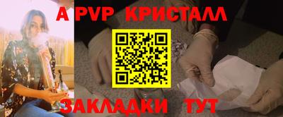 соль курить ск Кимры