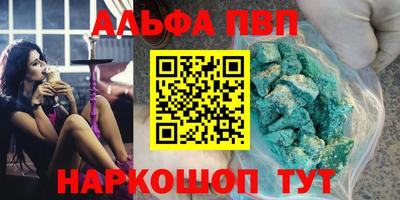 герыч Кинель