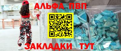 герыч Кинель