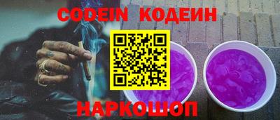 соль курить ск Кимры