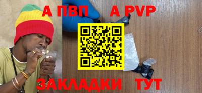 герыч Кинель