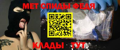 соль курить ск Кимры