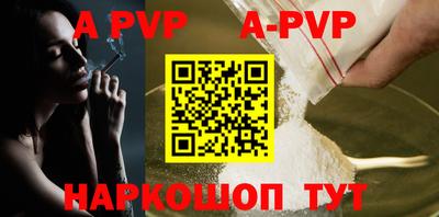 герыч Кинель