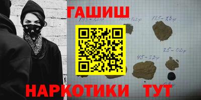амфетамин Кингисепп