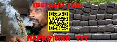 амфетамин Кингисепп