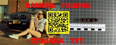 амфетамин Кингисепп
