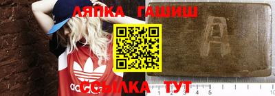 герыч Кинель