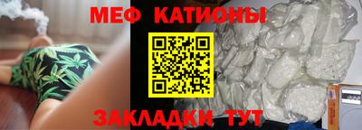 амфетамин Кингисепп